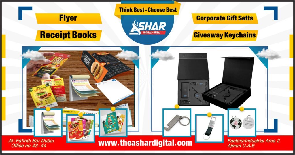 Printing Press & Gifts